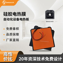 ���z늟����z늟�Ĥ�X��늟��3D��ӡ�C�ᴲ�X��ӟ�S�ҬF؛