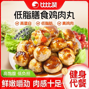 �ȱ�ٝ��֬�u��ߵ����u���⽡���pʳ���͜p��֬�����С��ʳ