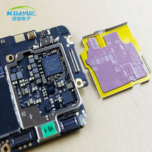 ܇늳عϵyBMSϵyOɢ ߌ^z|Ƭ