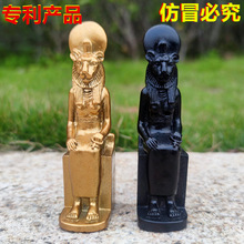 跨境热卖古埃及太阳神狮面人身法老胡夫艳后金字塔魔法祭祀道沙具