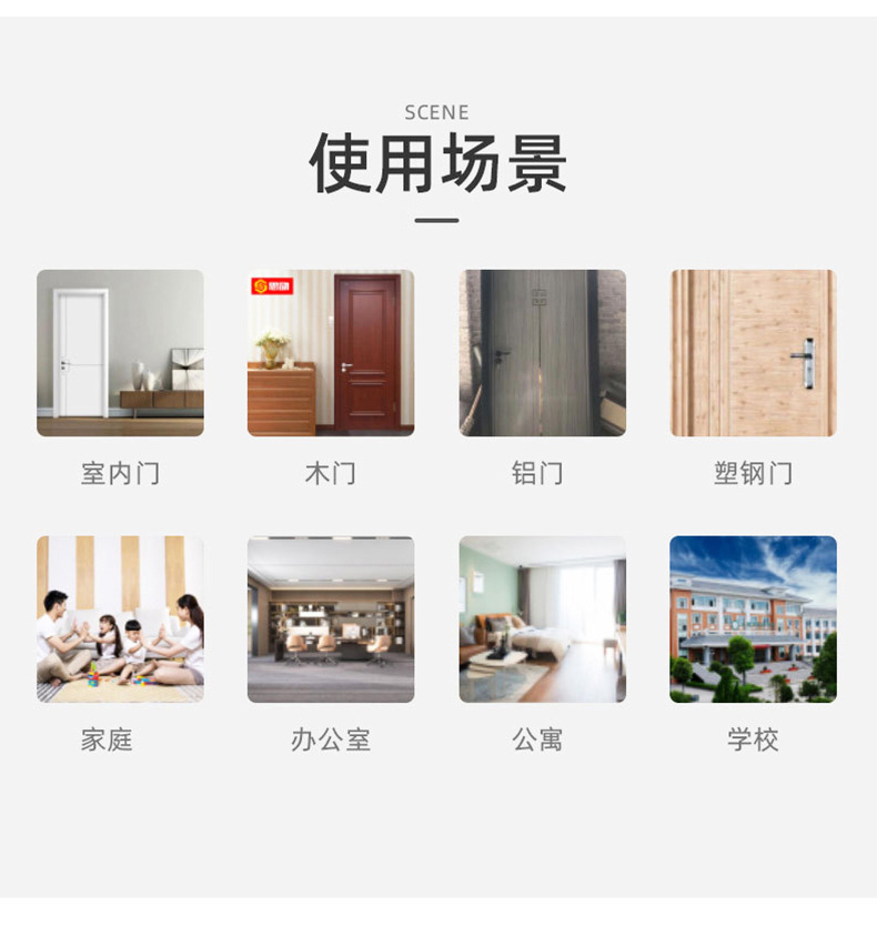 Huayili Indoor Wooden Door Lock Accessories, light luxury and simple 8545 lock body Factory, professional production source manufacturer pic 10