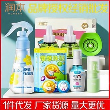 ����늟�����Һ���b�냺���r������Ƭ��ͯ��������Һ���Һ��¶ˮ