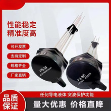 PS-5SҺλ������PS-4S�Ӿ���PS-3S늘OʽҺλӋˮλ늘OҺλ�_�P