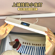 ?̨����W���������������Ғ촲�ϟ�Сҹ�����������䁸�����