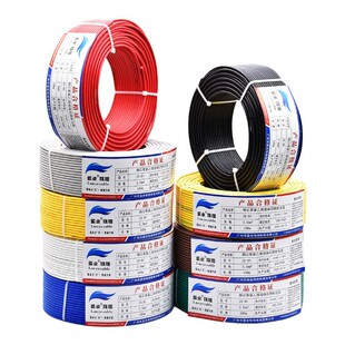 RV늾�0.30.50.75ƽ��ܛ��|��о����~о��Ӿ��Դ������̖��