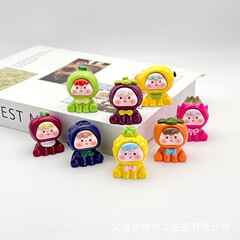 diy 樹脂ジュエリーキーホルダーペンダントデスクトップハイエンド装飾品子供のお土産屋台装飾ステッカー