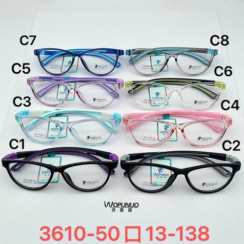 New Fashion Children's TR90 Myopia Glasses Frame Cute Elliptical Transparent Wood 90 Eyeglass Frame Factory Direct Sale