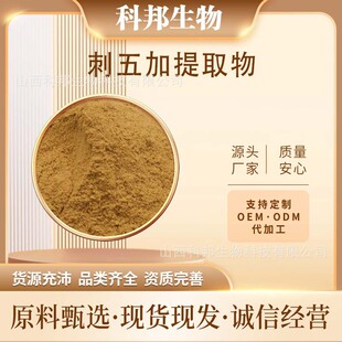 �������ȡ������߰B+E0.8%-5%����Ӹ���ȡ��S�ҬF؛��Ȼ���