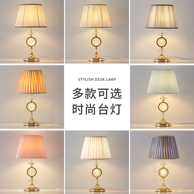 High-end crystal Table lamp bedroom Bedside lamp originality multi-function hotel Household Lights Warm romantic Marriage room Table lamp