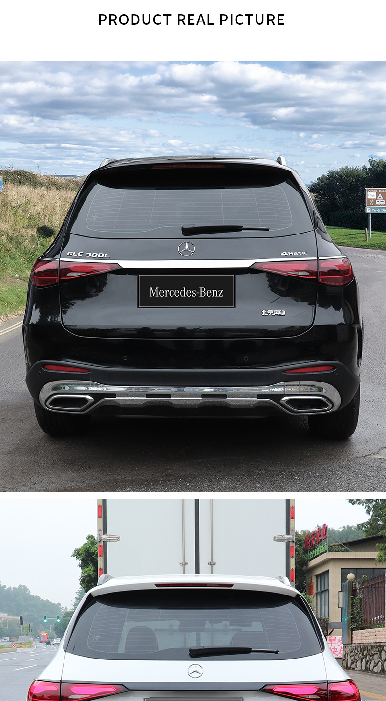 Suitable for Mercedes-Benz Glc300/Glc260L Trunk Tailgate Trim Modification Body Bright Strip X254 Decoration