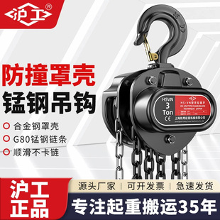 �����������JHS-VN������1��2��3�������F���CС������朗l�����J