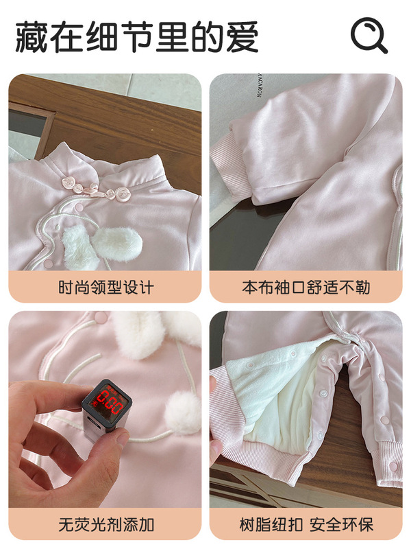 婴儿衣服冬装夹棉连体衣2025新款小月龄女宝宝新中式洋气保暖爬服|undefined