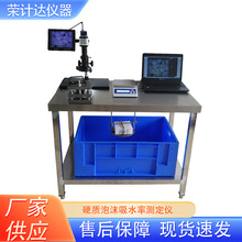 Ӳ|ĭˮʜyxذˮyԇxԇx