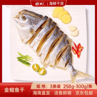 3�l�b���K�~��ÿ�lҎ��250g-300g�������r�r�ҝO���؛���r����b