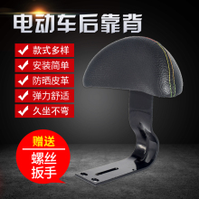 �ŵ�늄�܇�󿿱�����܇�����| �۬� ̨��ƿ܇����ͨ�ø��b���