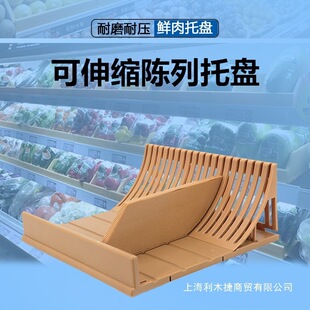 �䙙������sɢ�b�|��ܵ����LĻ���бP���r����ˮ���ٵ��߲����