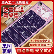 �ӟ���ˉ|����늰l�ᶬ�샺ͯů�����|�k��������|�W����X����