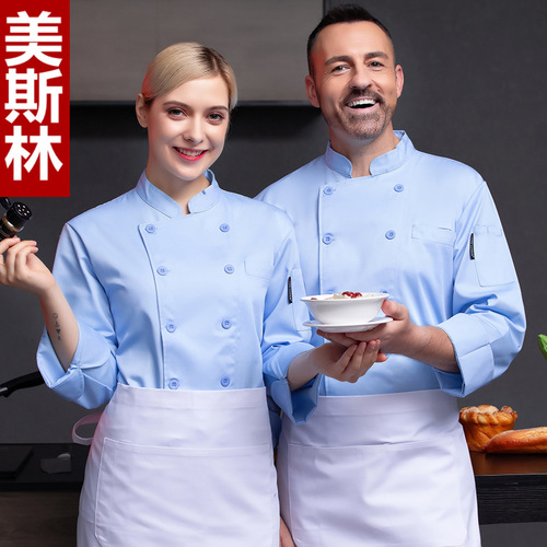 Chef overalls long-sleeved autumn and winter clothing hotel catering back chef chef uniform long-sleeved