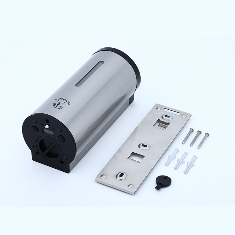 Wall automatic dynamic induction mobile phone