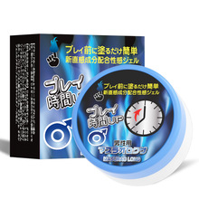 Phyair印度神油男士延时膏喷剂古法不麻木纯本草植物提取可舔代发