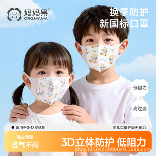 ��������ͯ����3d���w�냺����0��3�qһ���Ԍ������o�ڶ��֋��׃�