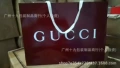 Original Large Bag 42*31*14;pc