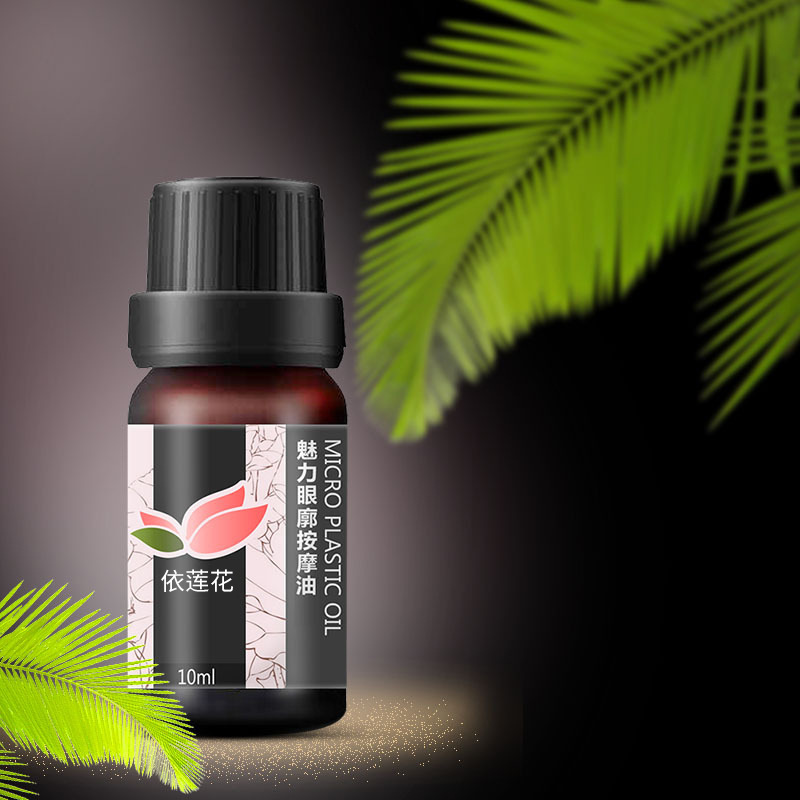 Elaine Flower Charm Eye Profile Massage Essential Oil