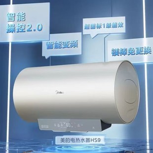 �m����.��늟�ˮ��ϴ�����60��һ����Q�V���o�p��đ��ˮ��늴�