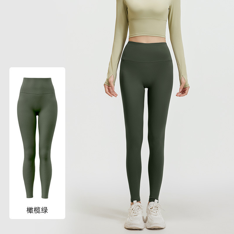 COHITUC/コヒトウオルオフォン ヌードヨガパンツ レディース 春夏 伸縮性 腹筋 ピラティス スポーツ フィットネス ナイロン|undefined