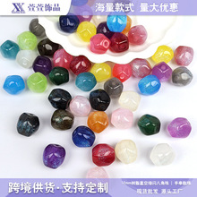 12mm�ǿ����~���������֬�˽���diy�����ִ�������Ʒ���