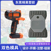 �����pɫģ�����z�⚤TPUܛ�z��Ӳ�z�pɫ���zģ���_ģע�ܼӹ��S