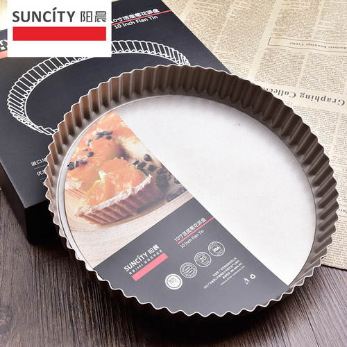 Manufacturer DIY baking tool set oven household cake mold bread pizza pan non-stick baking pan mold