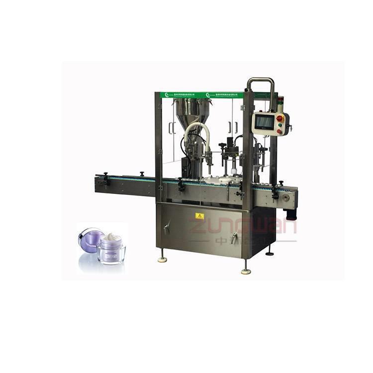 芜湖美瞳护理液灌装机，女士香水灌装旋盖机，精华液体旋盖机