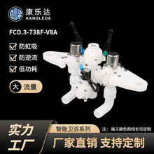 �����lԡ늴��y �����RͰ�p��늴��y һ�M���� FCD.3-738F-V8A