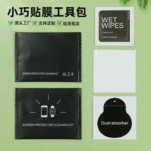 С�ɱ�y�NĤ���߰� �ƾ�������m�N�坍�������� �֙C��Ļ�坍��