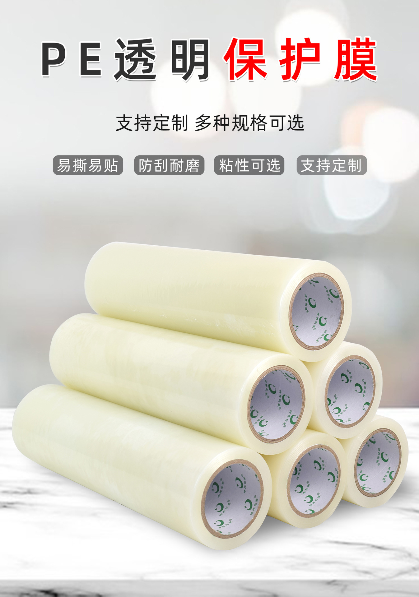 详情页1.jpg