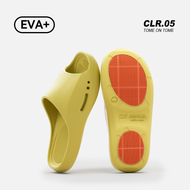 노란색(Ag+은이온항균)