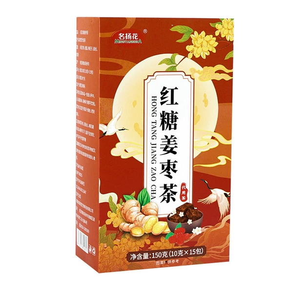 Brown sugar ginger jujube tea (box 150g)