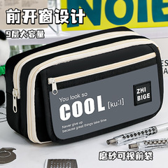 新型日系高颜値かわいい中学生大容量多層男子筆袋高級黒色筆箱筆袋