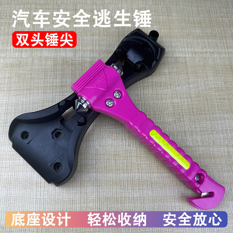 Car safety hammer, multifunctional dual-head metal escape tool with cutter, life-saving fire emergency window breaker