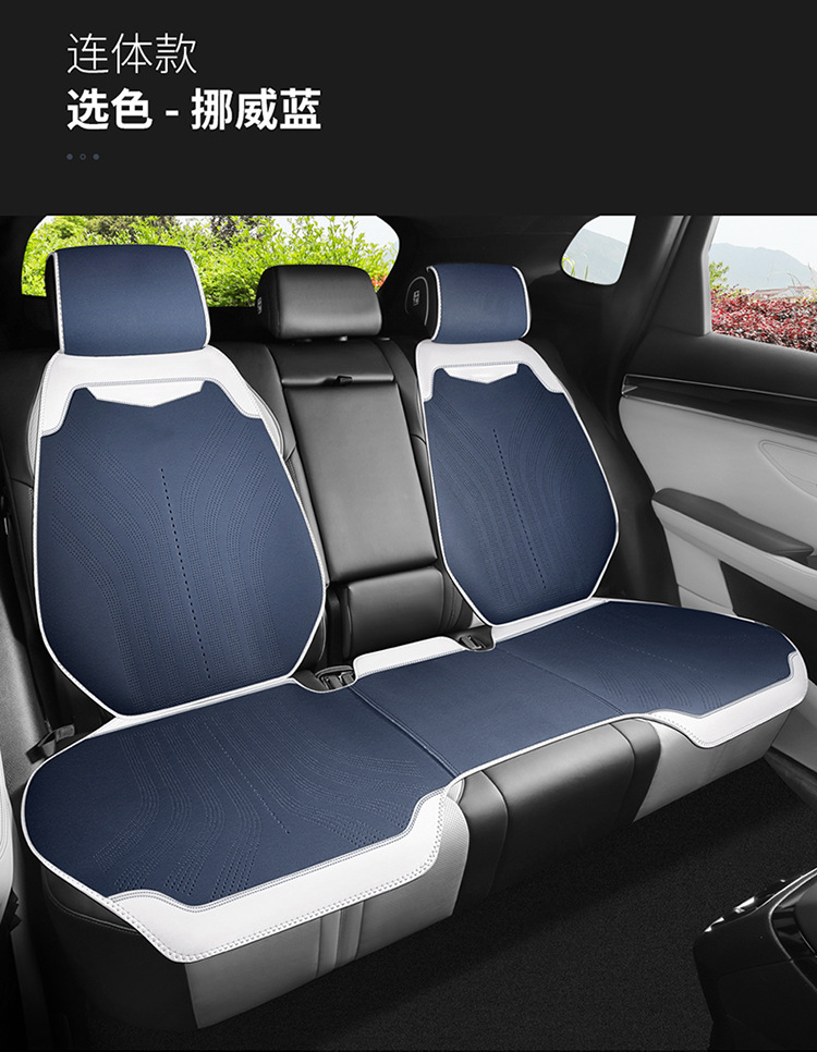The New Suede Leather for the Ideal 2025 Model Is Suitable for All Ideal Car Saddle Pads for All Seasons and Is Available for Wholesale