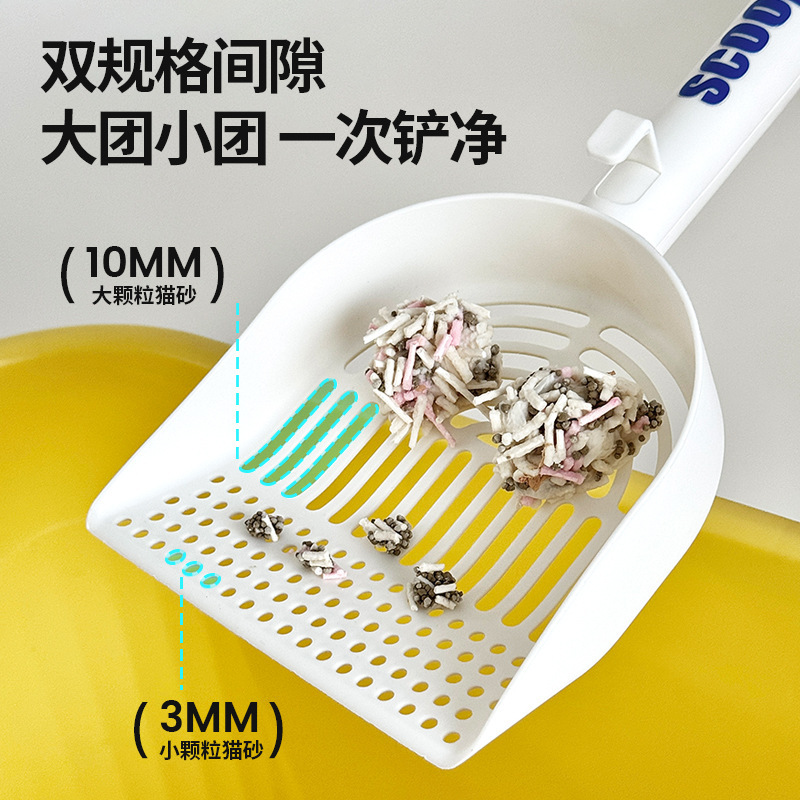 猫砂铲加长手柄大号简约猫砂铲宠物清洁用品带挂钩简约猫砂铲|undefined