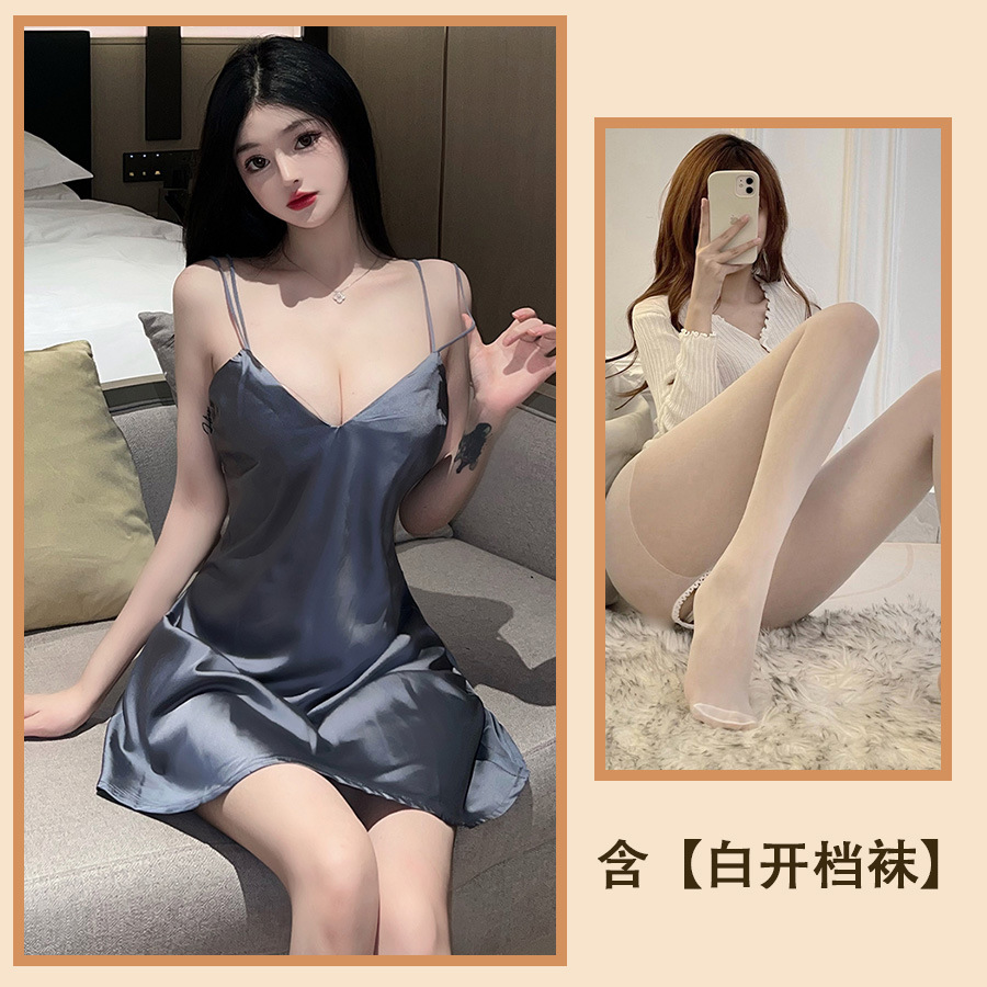 다크 그레이 화이트 오픈 양말