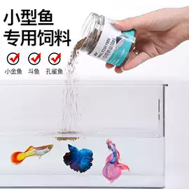 其他小宠用品;鸟笼;鸟食