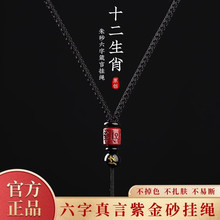 ��ɰ�������K��Ů����S��첱��ƽ���۽�ָ������K��Ф���