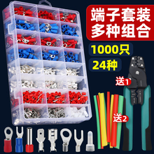 �Ӿ��������b�䉺���ӽM�Ϲ��ͽ^������O�Ͳ�ɲ�Ƭ�����~������