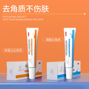 ���߽ǵ��׹���ȥ���|���z�M�ϸ��ư���������������w��S�Ҵ��l