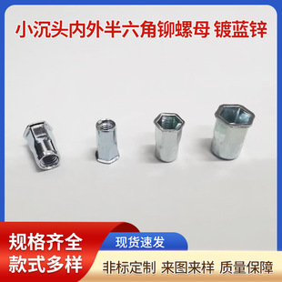 С���^�����������T�A��ĸM3-M8̼���\���P��g����ñ