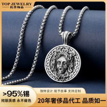 美杜莎复古圆牌吊坠希腊神话钛钢链嘻哈项链欧美跨境男士朋克饰品