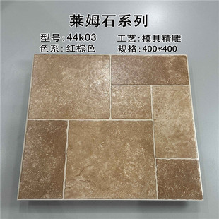 ��ʽͥԺ�شu�ű��e�����⻨�@�¹Ŵu�̨Ժ��¶̨�Rķʯ�����u